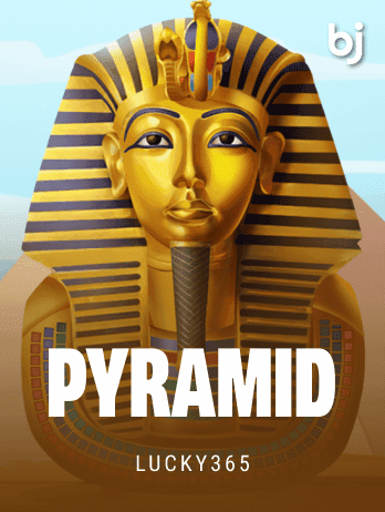 পিরামিড game thumbnail