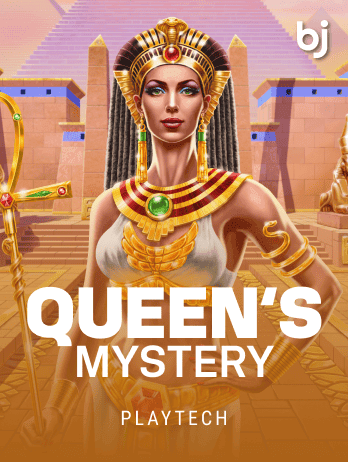 Queen's Mysterypng game thumbnail