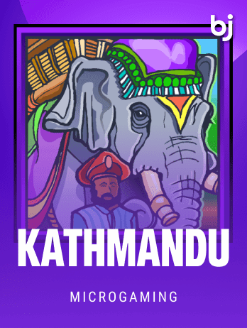 কাঠমান্ডু game thumbnail